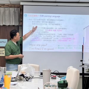 課輔增能