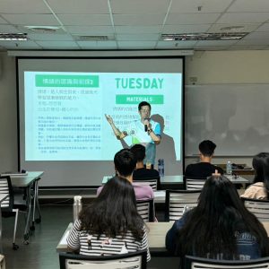 課輔增能