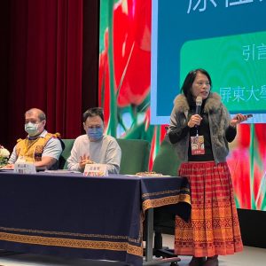 圓桌論壇