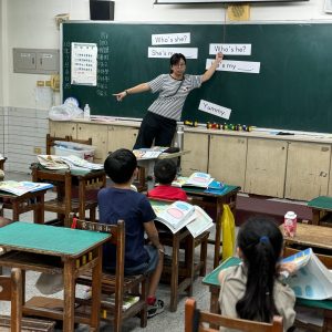 課輔班